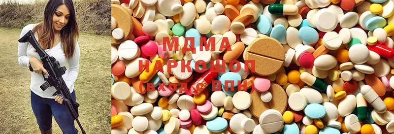 как найти   Колпашево  MDMA молли 